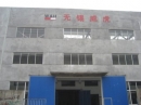 Wuxi W&H Construction Machinery Manufacturing Co., Ltd.