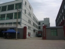 Yongkang Ailant Industry And Trade Co., Ltd.