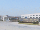 Xiangshan Wahsun Plastic & Rubber Products Co., Ltd.