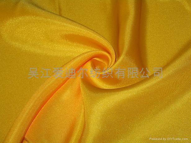 Polyester Satin Fabric