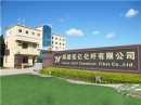 Fujian Jiayi Chemical Fiber Co., Ltd.