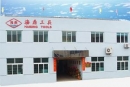 Taizhou Haiding Tools Co., Ltd.