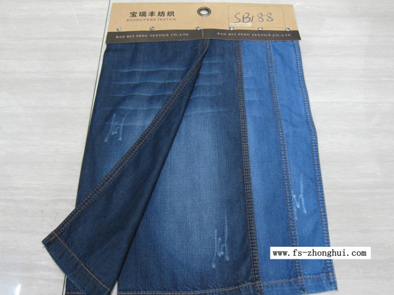 Denim Fabric