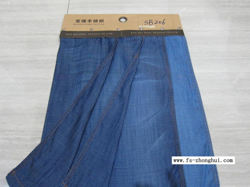 Denim Fabric