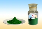 Chromium oxide