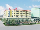 Dongguan Famous Leader Plastics Co., Ltd.