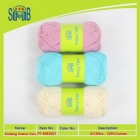 Cotton Yarn