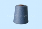 Common wool yarn