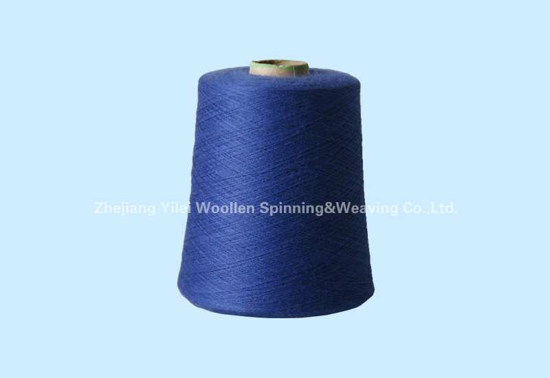 Common wool yarn