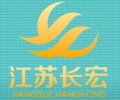 Jiangsu Changhong Woolen Industry Group Co., Ltd.
