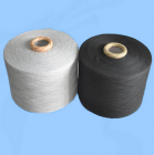 Cotton Yarn