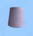 Decorative Yarn