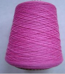 Knitting Yarn