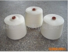 Acrylic Yarn