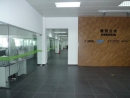 Fuzhou Conssin Lighting Co., Ltd.