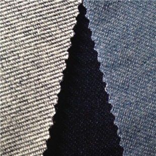 Denim Fabric