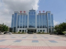 Fujian Jinlun Fiber Shareholding Company Limited