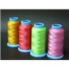 Decorative Yarn