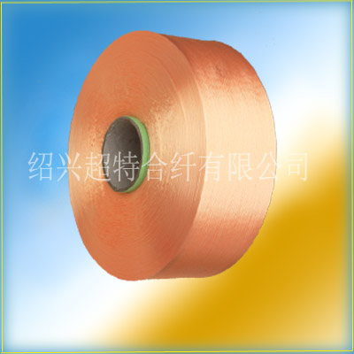 Polypropylene Yarn