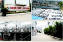 Hangzhou Chunyan Silk Co., Ltd.
