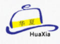 Zhangjiagang Huaxia Headgear Co., Ltd.