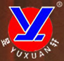 Hebei Yuxuan Classical Clock Co., Ltd