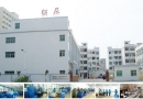 Dongguan Qiangni Hair Products Co., Ltd.