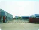 Rhycom Non-Woven Products Co., Ltd.