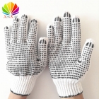 Polyester Gloves