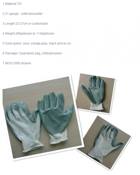 Polyester Gloves