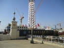 Yantai Haishan Construction Machinery Co., Ltd.