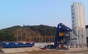 Concrete Batching Plant