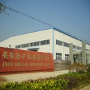 Anhui Hekuang Machinery Co., Ltd.