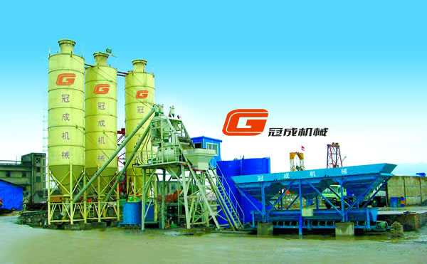 Concrete Batching Plant