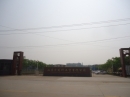 Shandong Hongfa Scientific Industrial & Trading Co., Ltd.