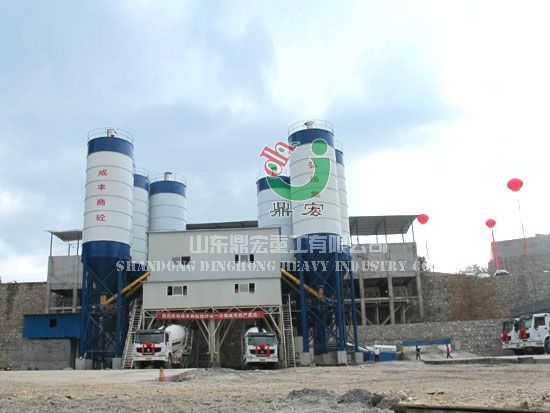 Concrete Batching Plant