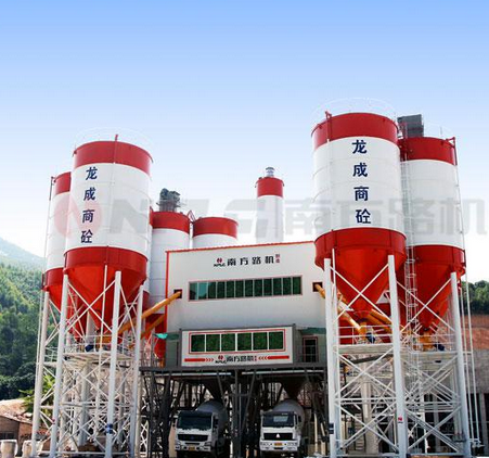 Concrete Batching Plant