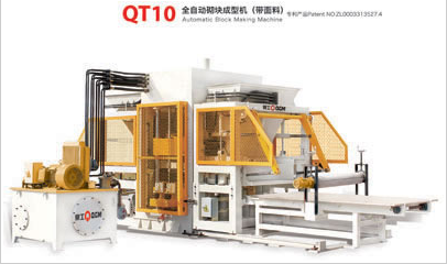 Automactic Block Making Machine