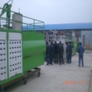 Zhengzhou Zhongyuan Hengrui Machinery Manufacturing Co., Ltd.