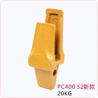 Excavator Bucket Tooth Adapter