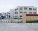 Shenzhen Jiayinking Technology Holding Co.,Ltd