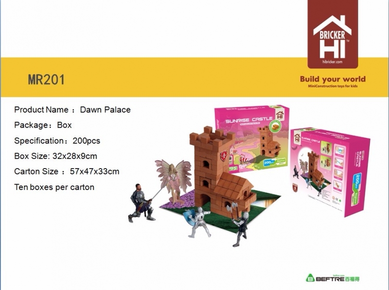 2016 Lastest Combination Mini Building Suitable For Boys Hibricker Fancy Creative Clay Crafts With EN71 Certificate