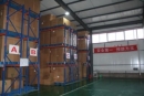 Beijing BEFTRE Green Materials Co., Ltd.