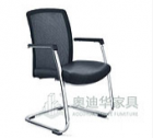 Meeting Chairs--114D