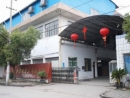 Huangyan Feidasanhe Plastic Products Co., Ltd. Taizhou
