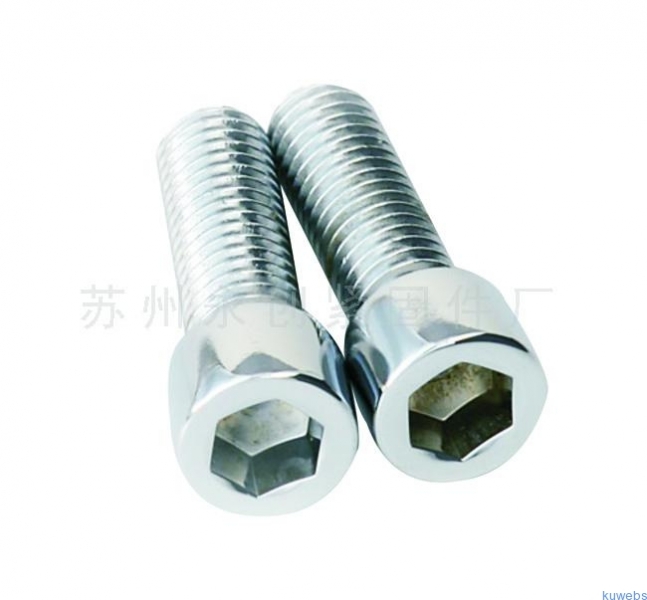 Hex Socket Head Bolt