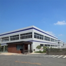 Anping Weihao Hardware Wire Mesh Products Co., Ltd.