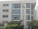 Xiamen Qianye Spring Co., Ltd.