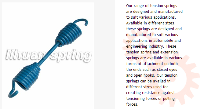 Extension Spring