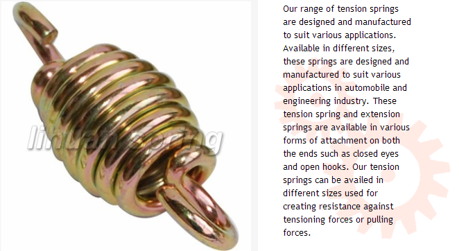 Extension Spring